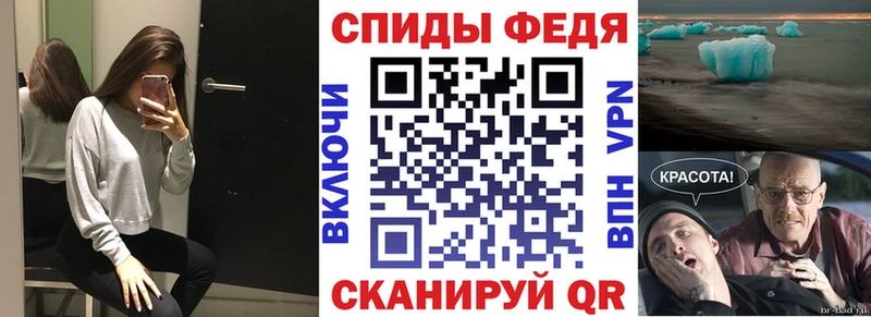 АМФ Розовый  shop формула  Нижний Новгород 