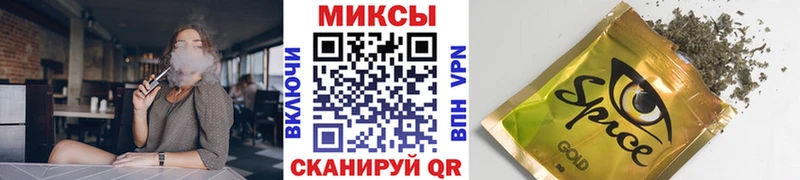 darknet какой сайт  Нижний Новгород  Бутират буратино 