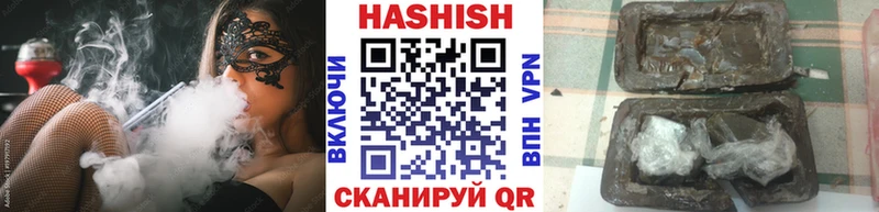 Гашиш Изолятор Нижний Новгород