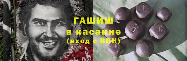 бутик Михайлов