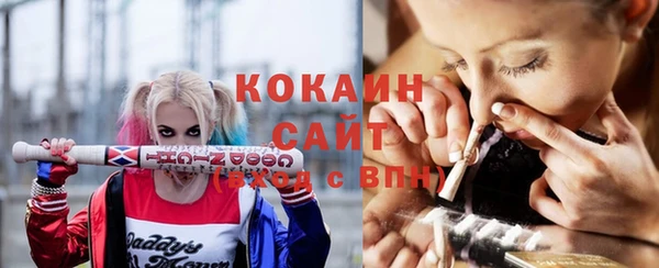 таблы Мегион