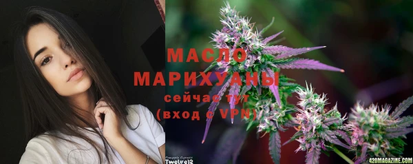 бутик Михайлов