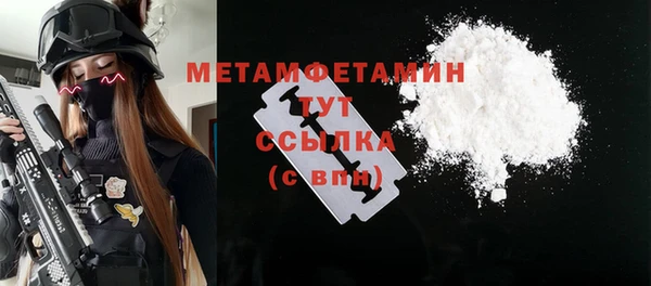 бутик Михайлов