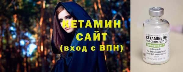 гашиш Надым