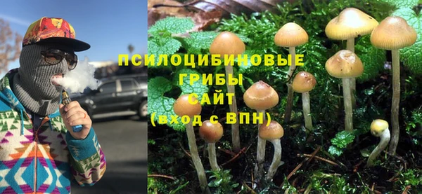 бутик Михайлов
