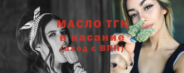 ECSTASY Михайловка