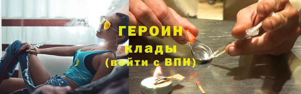 гашиш Надым