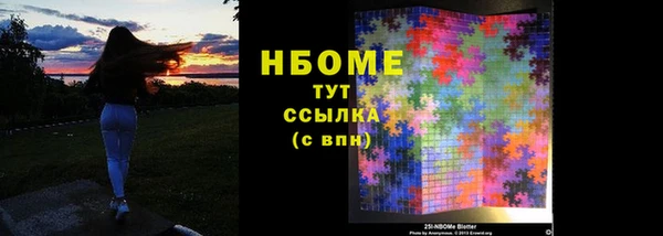 бутик Михайлов