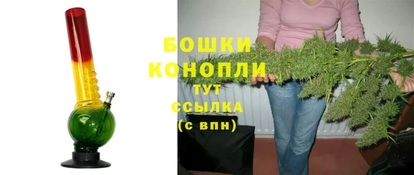 бутик Михайлов