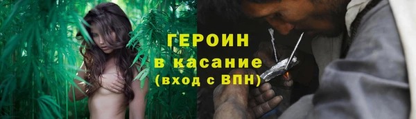 ECSTASY Михайловка