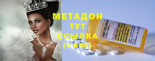 бутик Михайлов