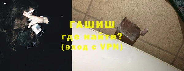 бутик Михайлов