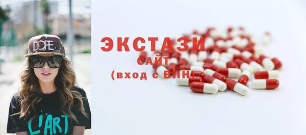 круглые Медвежьегорск