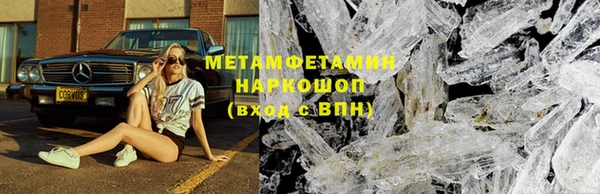 бутик Михайлов