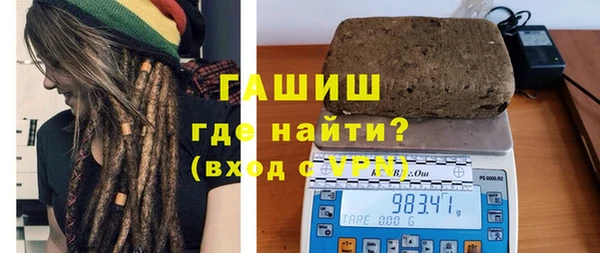 бутик Михайлов