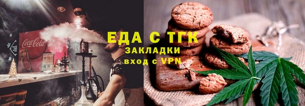 бутик Михайлов