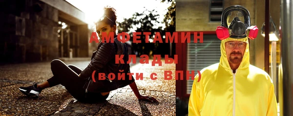 таблы Мегион