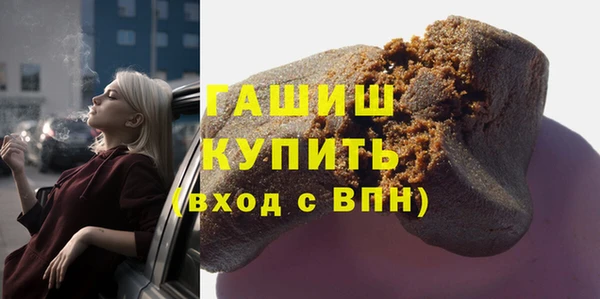 таблы Мегион