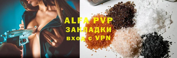 бутик Михайлов