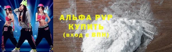 ECSTASY Михайловка