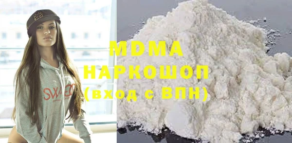 ECSTASY Михайловка