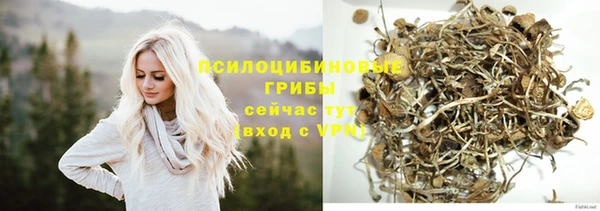 бутик Михайлов