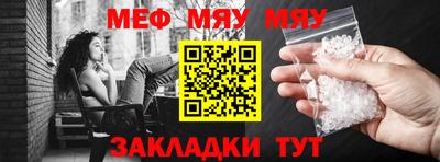 первитин Донской