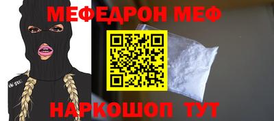метадон Дубна