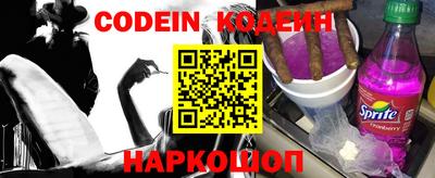 первитин Донской