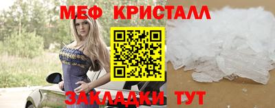 a pvp Заволжье