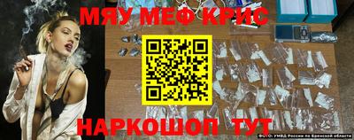метадон Дубна