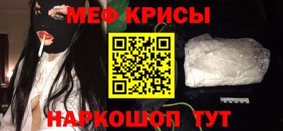 прущие грибы Аргун