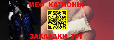 первитин Донской