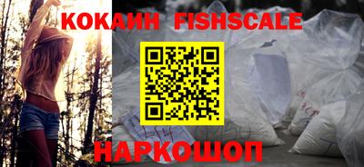 первитин Донской