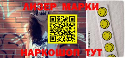 прущие грибы Аргун