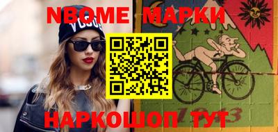 первитин Донской