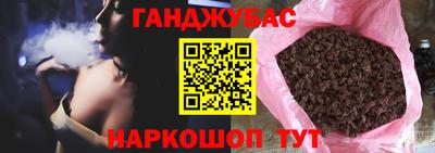 первитин Донской