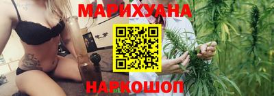 спайс Апрелевка