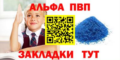 метадон Дубна
