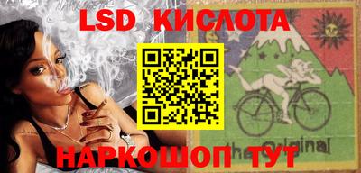 первитин Донской