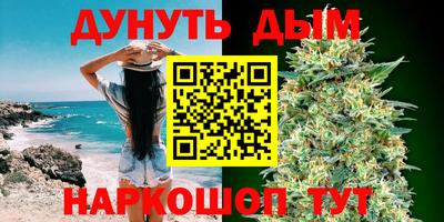 первитин Донской