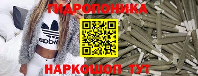 первитин Донской