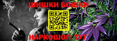 первитин Донской