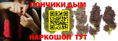 кокаин колумбия Донецк