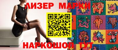 метадон Дубна