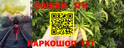 метадон Дубна