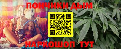 метадон Дубна