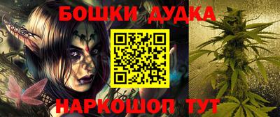 кокаин колумбия Донецк