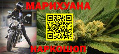 метадон Дубна
