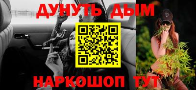 кокаин колумбия Донецк